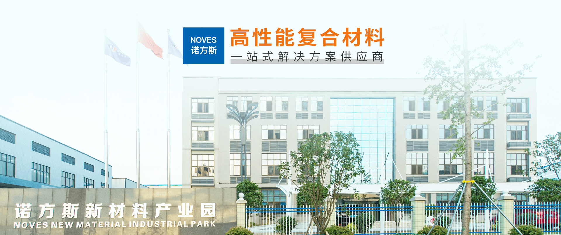 上海銳譽實業(yè)有限公司